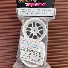 TOPLINE SSR エイグル ミネルバ 4本セット - メルカリ