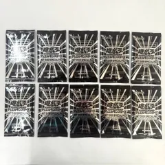 【未開封10パックセット】遊戯王デュエルモンスターズ LIMIT OVER SPECIAL PACK Vol.1 (リミットオーバースペシャルパック)