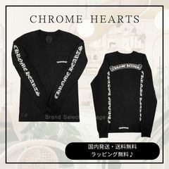 松本様専用出品 【即発/レシート写し】クロムハーツ ネックロゴ 長袖