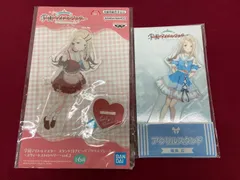 【未開封】 学園アイドルマスター 篠澤 広 アクスタ 2点セット 学マス　school idol master　710