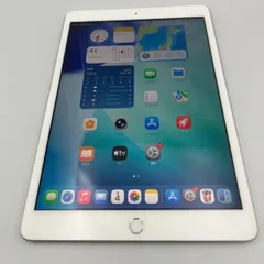 IJ16#iPad 第8世代 Wi-Fiモデル 32GB シルバー