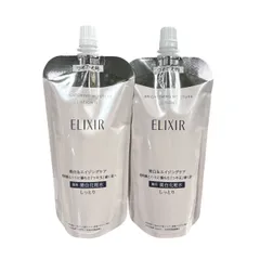 ♪0259 エリクシール 化粧水 ブライトニング ローション WT Ⅱ 150ml つめかえ用 2個セット 未使用 未開封 ELIXIR