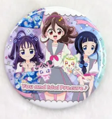 東映アニメーション キミとアイドルプリキュア♪ キラッキランラン♪フェスタ ランダム缶バッジ 集合