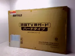 【新品】BUFFALO　バッファロー　液晶テレビ用ガード　BSTV08Hシリーズ　ハードタイプ　BSTV08H37　37V型対応　TV用ガード2603【M】のサムネイル