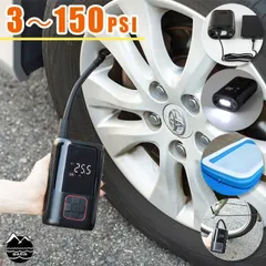 【送料無料】コンパクト電動空気入れ / 電動 空気入れ 携帯用ポンプ コードレス 高速 エアー コンプレッサー タイヤ ビニールプール マリン商事 EL-40075 専用ポーチ付