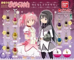 魔法少女まどか☆マギカ めじるし ノーマル フルセット