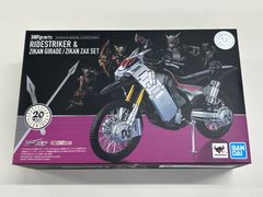 Item thumbnail for item 088a79d8-aabf-4b97-ac90-31215dcfa603