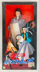 2026年最新】五右衛門 メディコムトイの人気アイテム - メルカリ