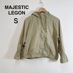 MAJESTIC LEGON フードショートブルゾン ライトアウター カーキ 薄手ジャケット フード付きジャケット キャンディスリーブ ガーリー Sのサムネイル