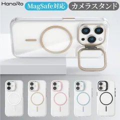 【送料無料】iPhone17 ケース MagSafe対応 スタンド iPhone17e ケース iPhone16e iPhone16 iPhone17Pro 17Air 16Pro 17ProMax クリア 折りたたみ アイフォン17 マグセーフ