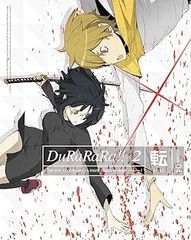 [중고](미사용·미개봉품) 듀라라라!!×2 전 4 (완전 생산 한정판) [Blu-ray] 사와키 미유키