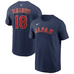【新品】公式 山本由伸 WBC2026 日本代表 NIKE ネーム＆ナンバーTシャツ 背番号18 ネイビー 侍ジャパン