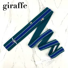 未使用品　giraffe　ジラフ　ネクタイ　ニットタイ　ナロータイ　スクエアエンド　スポーツ　グリーン　ブルー　定価13200円　N1345のサムネイル