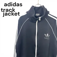 t2181 アディダス　adidas 古着 ヴィンテージ 袖ラインワンポイントロゴ　黒　ハイネック　トラックジャケット ジャージ
