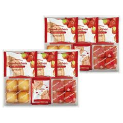 あまおう苺バウムクーヘン&プチフィナンシェ ギフトボックス (FAO-40R)