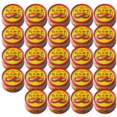 マルハニチロ ノルウェー産 さばみそ煮200g×36缶 缶切り不要 - メルカリ