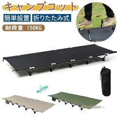 Aricxi HUNTER 1 ソロ用テント 15Dシリコンナイロン - メルカリ