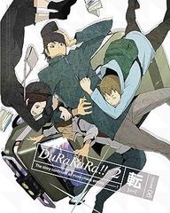[중고](미사용·미개봉품) 듀라라라!!×2 전 6 (완전 생산 한정판) [DVD] 듀라라라!!