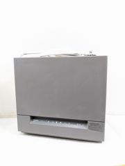 Panasonic 食器洗い乾燥機 NP-TSK1 グレー - メルカリ