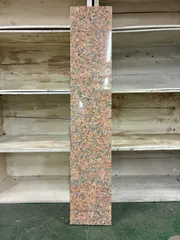 【訳あり】石材 花崗岩 1枚