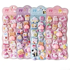 【新品】 3Dおしりぷにぷにシール 4個おしりぷにぷにシール ぷくぷく 立体おしり 3D立体 お尻 ぷにぷに ウォーター 手帳 可愛いおしり 日記帳 DIY デコ キラキラ 女の子向け 携帯電話飾り 手芸用品 贈り物