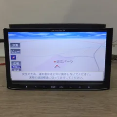 2026年最新】AVIC-MRZ05の人気アイテム - メルカリ