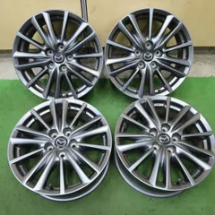 2026年最新】マツダ純正 17インチの人気アイテム - メルカリ