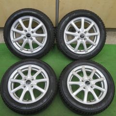 ☆社外アルミホイール 155/65R14 ダンロップ ウインターマックス 4本