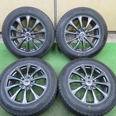 17インチ スタッドレスタイヤホイールセット アイスナビ7 225/60R17
