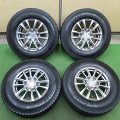 ダンロップ 195/80R15 アルミホイールセット ハイエース用 - メルカリ