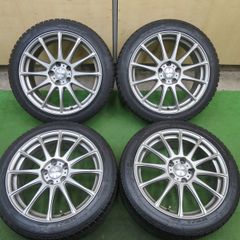レアマイスター LM-S トレント15 ガンメタ 18インチアルミホイル