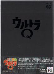 TORIさんの特撮放談 ウルトラQ ウルトラマン のまき ②+③ セット 同人誌 TORIさんの特撮放談 ウルトラQ ウルトラマン のまき ②+③ セット 同人