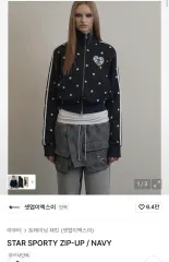 セットアップジップアップ