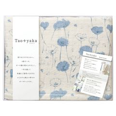 Item thumbnail for item 999d0437-0fba-40ab-b605-bef4f8efa213