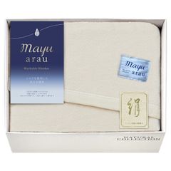 西川 IYASHI-YA肌掛け布団 シングル中綿ウール50% - メルカリ