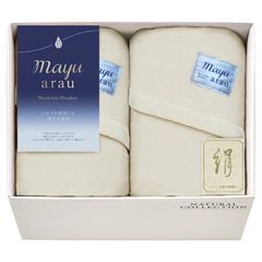 BEAMS JAPAN ウール毛布 日本製 140×200 アイボリー - メルカリ