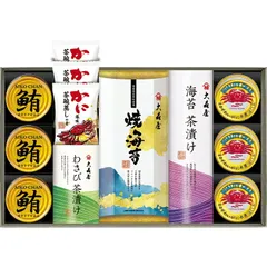 大森屋 磯浪漫 (OCR-HO)