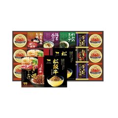 尾西のドライカレー30個・尾西の白飯36個 セット 尾西のドライカレー30個・尾西の白飯36個 セット - メルカリ