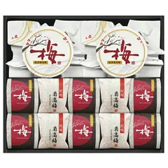 紀州南高梅 紀の和み 詰合せ (UME-501)