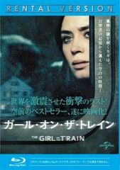 ちびまる子ちゃん さくらももこ脚本集 理科の実験は大さわぎ の巻