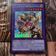 遊戯王 EU版 ブラック・マジシャン・ガール 25thシークレットレア