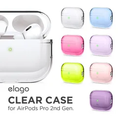 【送料無料】AirPods Pro2 ケース クリア カバー ストラップホール 使用可能 耐衝撃 クリアケース AirPodsPro2 エアーポッズプロ2 第二世代 elago CLEAR BASIC CASE
