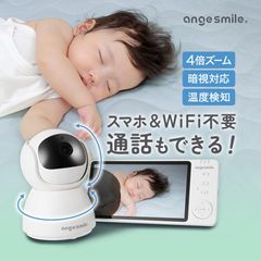 Aチャンネル 音声入り目覚まし時計 ANIMAX - メルカリ