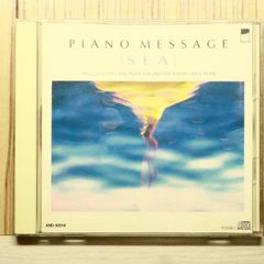 国内盤CD☆さよならポエジー/□ 前線に告ぐ 【TNAD0078/4582167077942