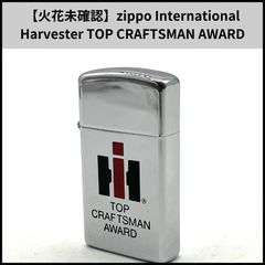 RY/4.15/5 Zippo Peace オイルライター - メルカリ