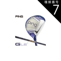 PING GLe4 ドライバー 11.5°、GLe4 FW5 - メルカリ