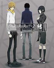 [중고](미사용·미개봉품) 듀라라라!!×2 결 1 (완전 생산 한정판) [Blu-ray] 듀라라라!!