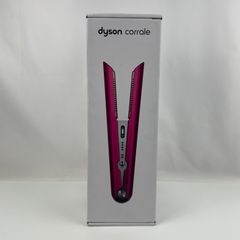 dyson HS03 DBBC BX BLUE - メルカリ