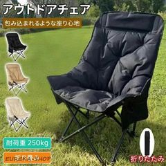 ニトリ バタフライチェア ワイド ブラウン オットマン 折りたたみ