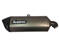 Vストローム1050/DE　アクラポビッチスリップオン　車検対応 Vストローム1050/DE アクラポビッチスリップオン 車検対応 - メルカリ